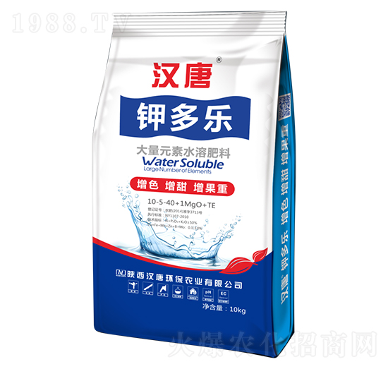 ����Ԫ��ˮ�ܷ���10-5-40+1MgO+TE-⛶���-�h���r�I(y��)