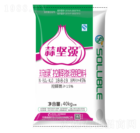 琉綠控釋摻混肥料18-8-19-蒜堅(jiān)強(qiáng)-茂施肥料
