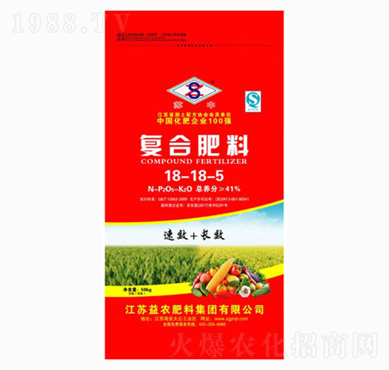 �ͺϷ���18-18-5-���r(n��ng)�ʘI(y��)