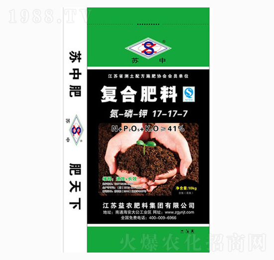 ��(f��)�Ϸ���17-17-7-���r(n��ng)�ʘI(y��)