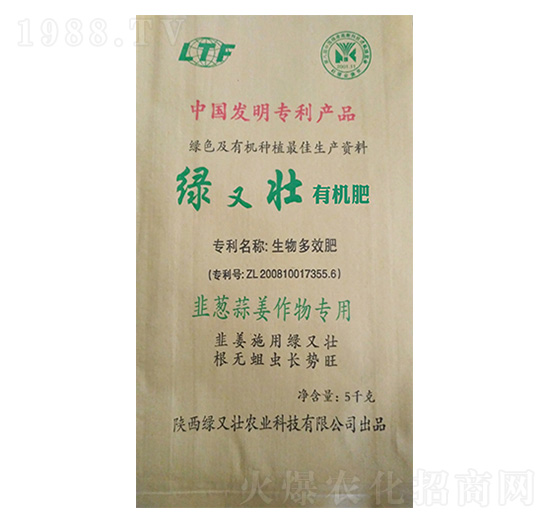 5kg���[�⽪�����ЙC(j��)��-�G�։�-�G�։��r(n��ng)�I(y��)