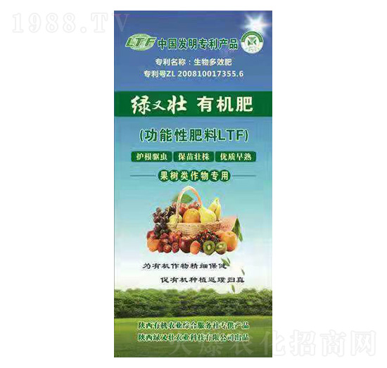 ����(sh��)�������ЙC(j��)��-�G�։�-�G�։��r(n��ng)�I(y��)