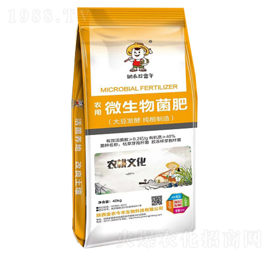 �r(n��ng)��΢�������-�z���ծ�(d��ng)��-���r(n��ng)���S