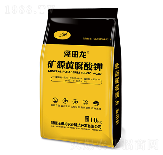 10kg�VԴ�S�����-������-�������r(n��ng)�I(y��)