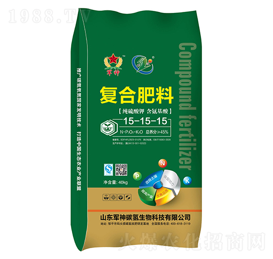 ������⛺�������ͺϷ���15-15-15-̼������