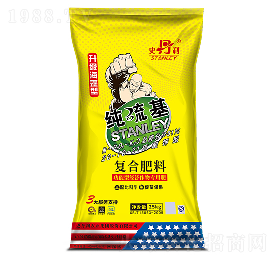 ���������ͼ�����ͺϷ���20-10-21-ʷ����