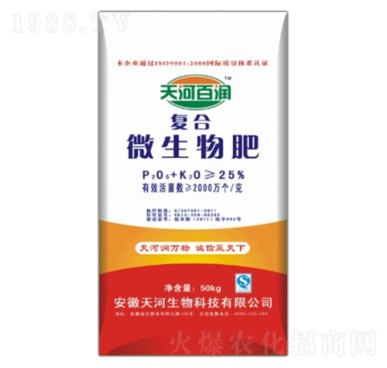 �ͺ�΢�����-��ӷʘI(y��)