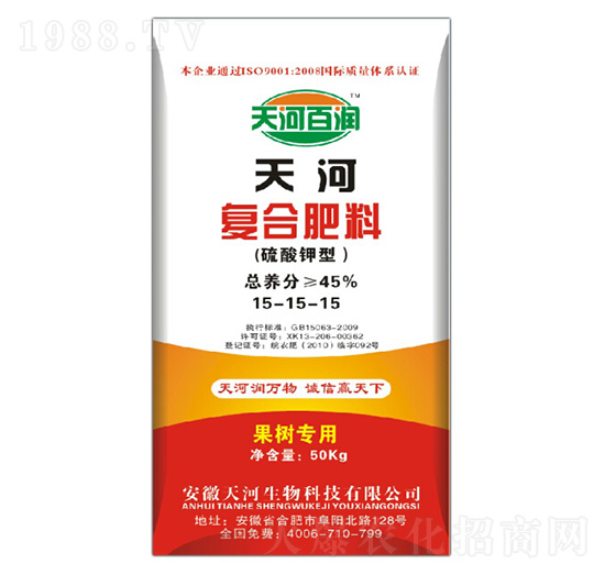 ����(sh��)���Ï�(f��)�Ϸ���15-15-15-��ӷʘI(y��)