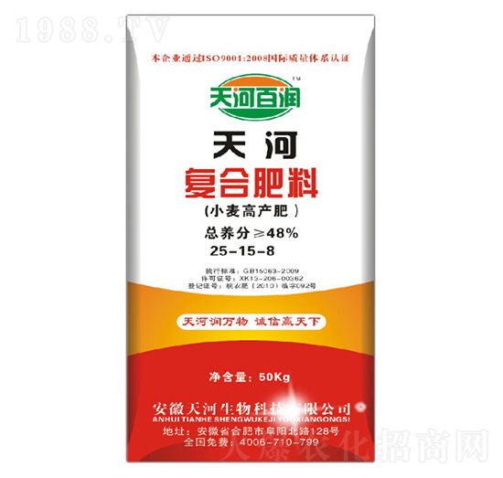 С���߮a(ch��n)��(f��)�Ϸ���25-15-8-��ӷʘI(y��)