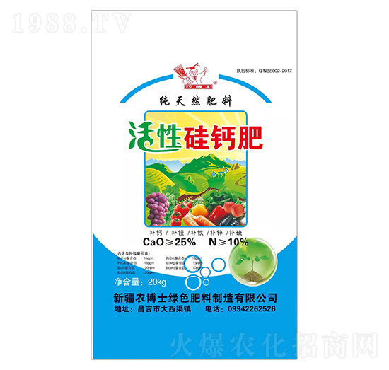 ���Թ��}��-���r(n��ng)�A