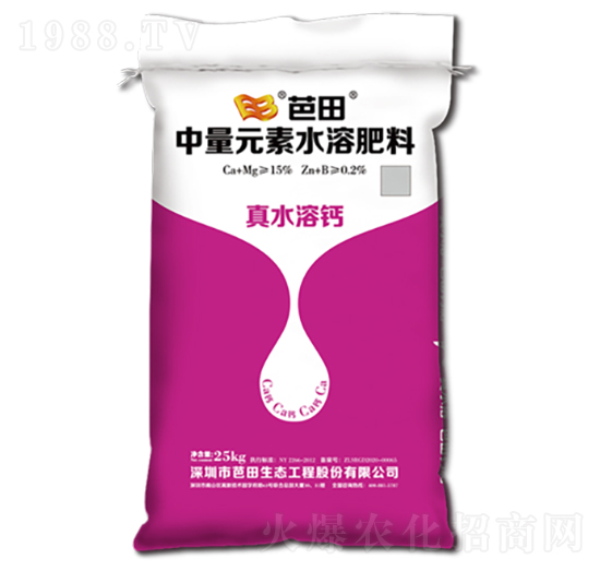 ����Ԫ��ˮ�ܷ���