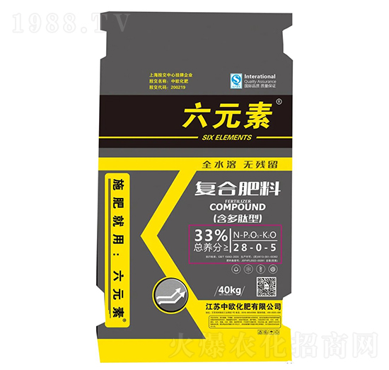 ��Ԫ�؏ͺϷ���28-0-5-�КW����