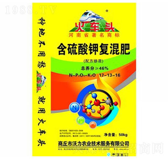 ������⛏ͻ��17-13-16-��܇�^