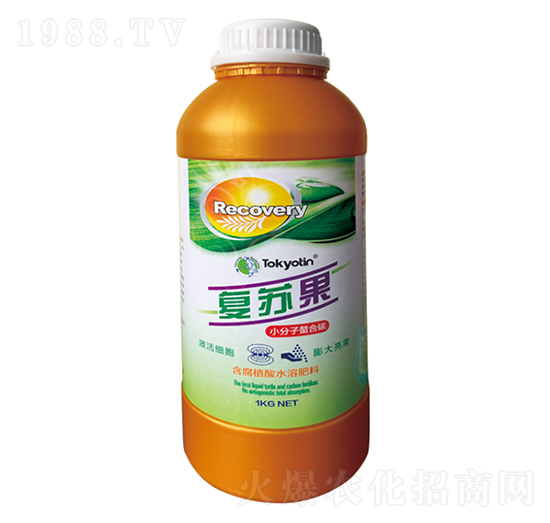 小分子螯合碳-復蘇果-拓田農(nóng)業(yè)