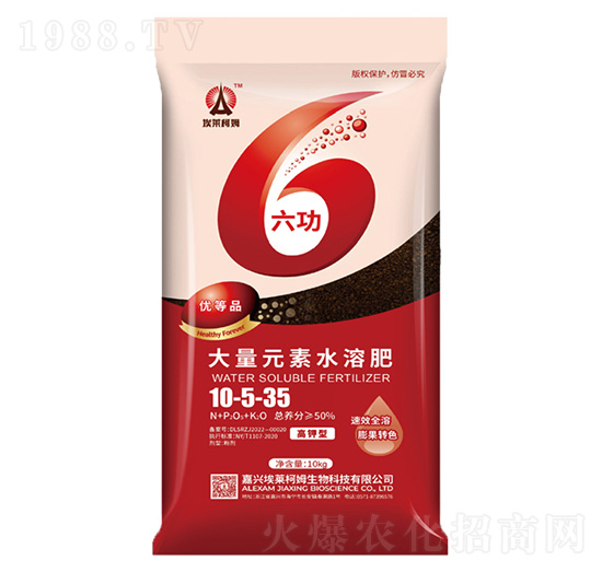 ����ø��⛴���Ԫ��ˮ�ܷ�10-5-35-����-���R��ķ