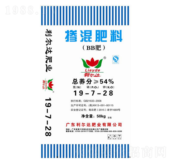 �������19-7-28-�����_(d��)�ʘI(y��)