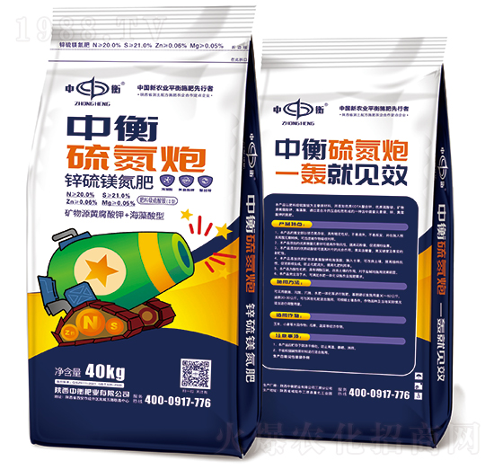 ���ڣ��\���V���ʣ�-�к�