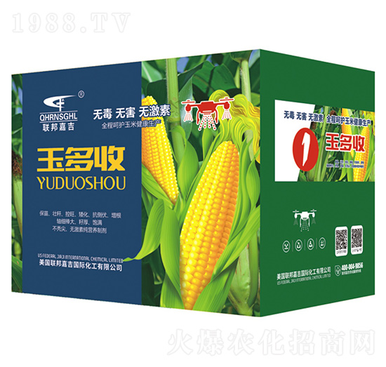 ���׌�(zhu��n)�ø߮a(ch��n)����-�����1-(li��n)��μ�