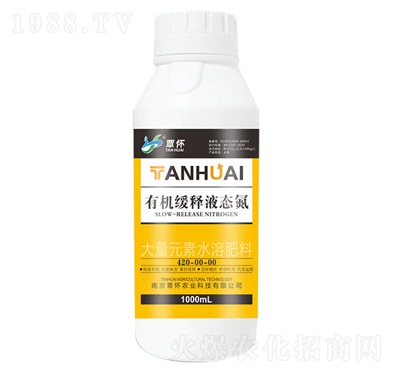 �ЙC(j��)���Һ�B(t��i)��420-00-00-�����r(n��ng)�I(y��)