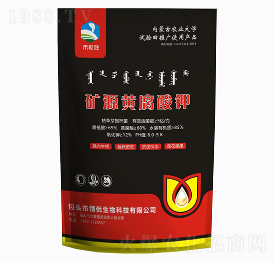 ���b�VԴ�S�����-��ؔ��-�I��(y��u)����