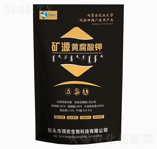 �VԴ�S����⛣����b��-��ؔ��-�I(l��ng)��(y��u)����