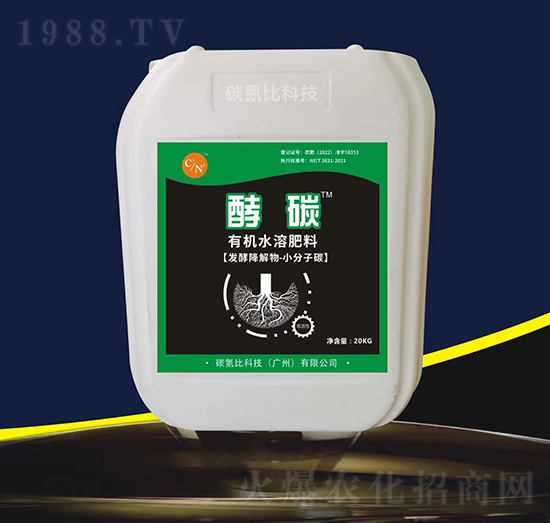 �ЙCˮ�ܷ���-��̼-̼���ȿƼ�