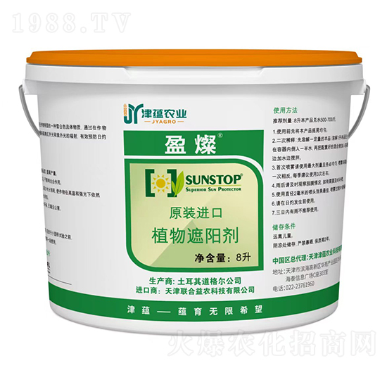 ֲ����ꖄ�-ӯ�N-���N(y��n)�r(n��ng)�I(y��)