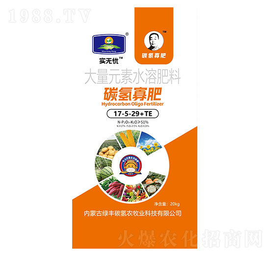 ����Ԫ��ˮ�ܷ���17-5-29+TE-̼��ѷ�-���o�n