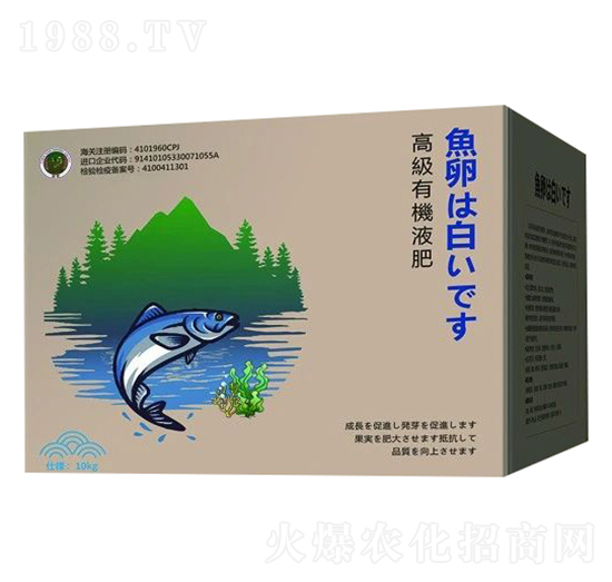 魚蛋白卵進(jìn)口原液-忱山生物