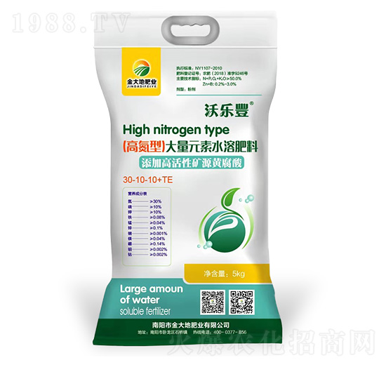 �ߵ��ʹ���Ԫ��ˮ�ܷ���30-10-10+TE-�֘�(l��)�S-���طʘI(y��)