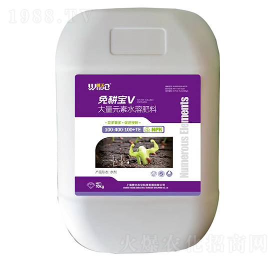 ����Ԫ��ˮ�ܷ���100-400-100+TE-�����V-Ψ��-�Ź��r(n��ng)�I(y��)