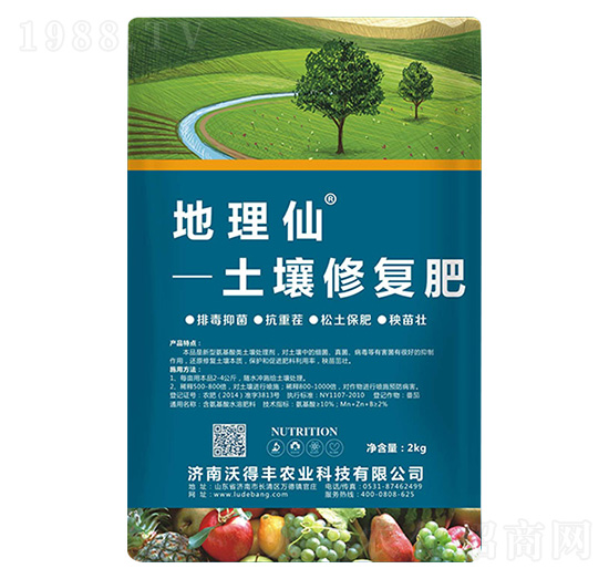 �����ޏͷ�-������-���°�