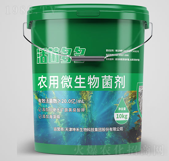 ������΢�������-��������