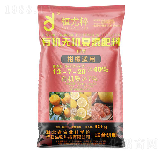 �����m�â����ЙC(j��)�o�C(j��)��(f��)�����13-7-20-ֲ�ȴ�-�A��(qi��ng)�������F(tu��n)