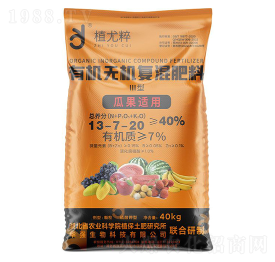 �Ϲ��m�â����ЙC�o�C��(f��)�����13-7-20-ֲ�ȴ�-�A���������F