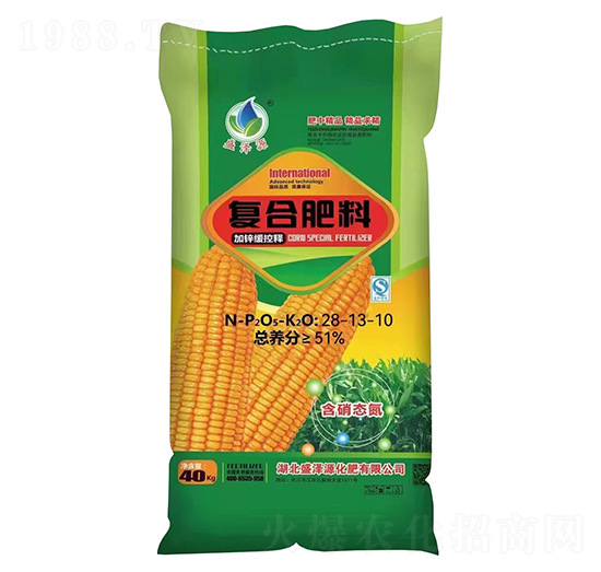 ���\����ጏ�(f��)�Ϸ���28-13-10-ʢ��Դ����