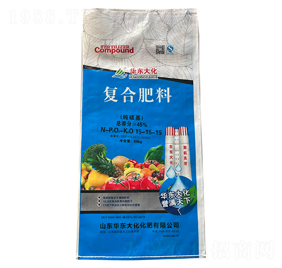 純硫基復合肥料15-15-15-中農(nóng)農(nóng)資