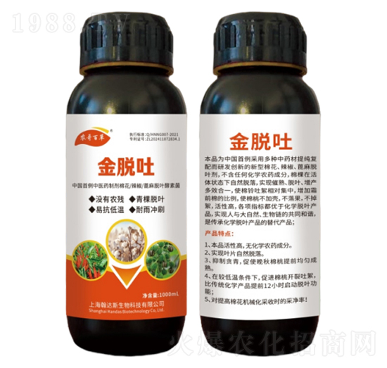 �r(n��ng)��ٲ�-��Ó��-�޻�������������Ó�~��-�r(n��ng)���r(n��ng)�I(y��)