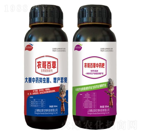 ������ˎ���x�־������a(ch��n)���ײͣ�-�r(n��ng)���r(n��ng)�I(y��)