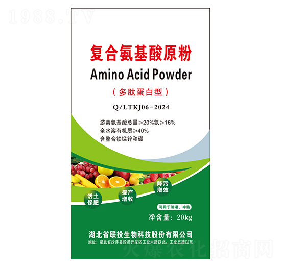 20%���ĵ����͏ͺϰ�����ԭ��-(li��n)Ͷ����