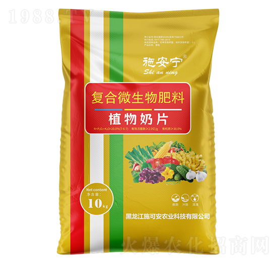 �ͺ�΢�������7-6-7-ֲ����Ƭ-ʩ����-ʩ�ɰ��r(n��ng)�I(y��)