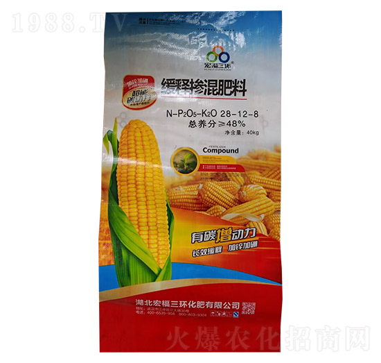 ��ጓ������28-12-8-�긣���h(hu��n)