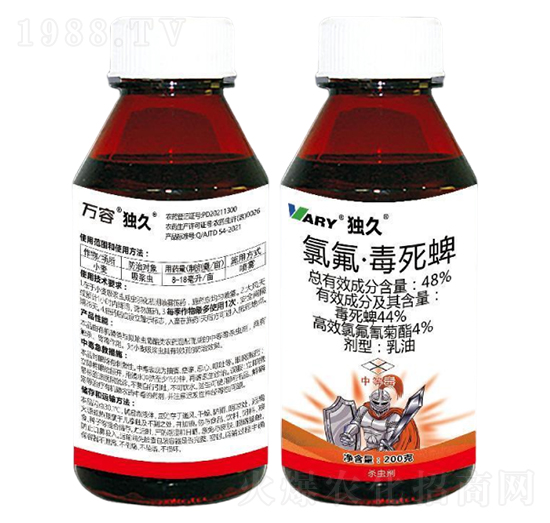 48%氯氟·毒死蜱-獨(dú)久-萬容
