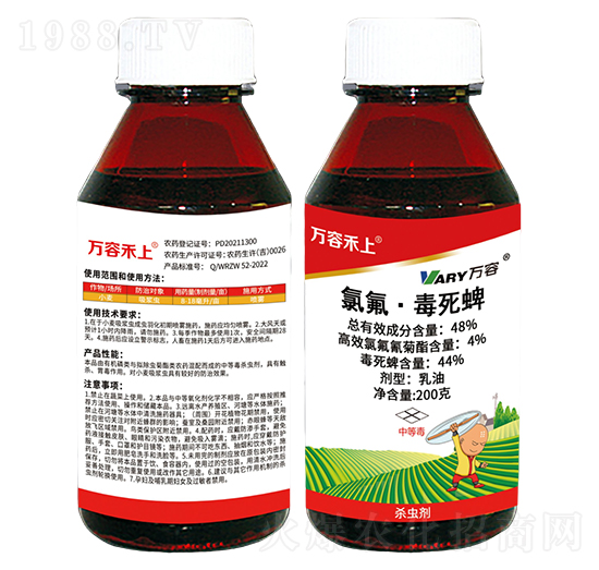 48%�ȷ���������-�f�ݺ���-�f��