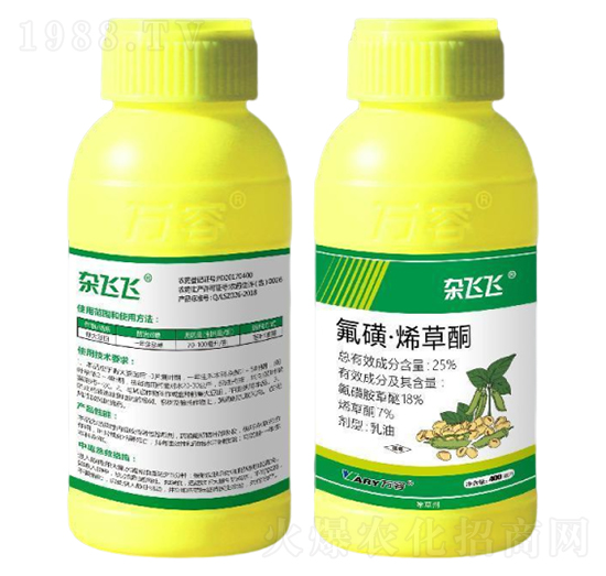 25%���ǡ�ϩ��ͪ-�s�w�w-�f��