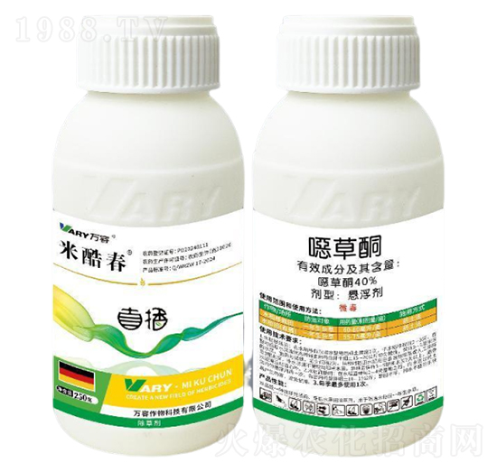 40%�f��ͪ-�׿ᴺ-�f��