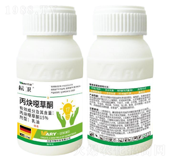 15%丙炔噁草酮135克-耘衛(wèi)-萬容