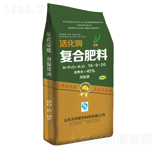 �ø�ͺϷ���16-9-20-�Ѱ�