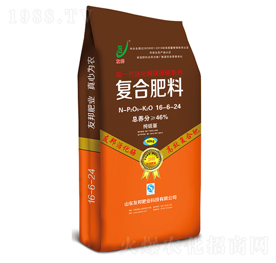 �ø�V�\���ͺϷ���16-6-24-�Ѱ�