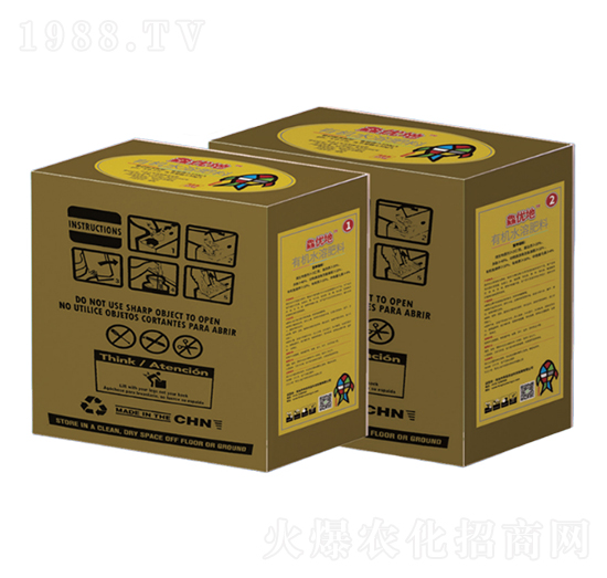 �ЙCˮ�ܷ���-����(y��u)��-�S���r(n��ng)�I(y��)